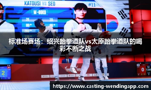 问鼎娱乐下载APP